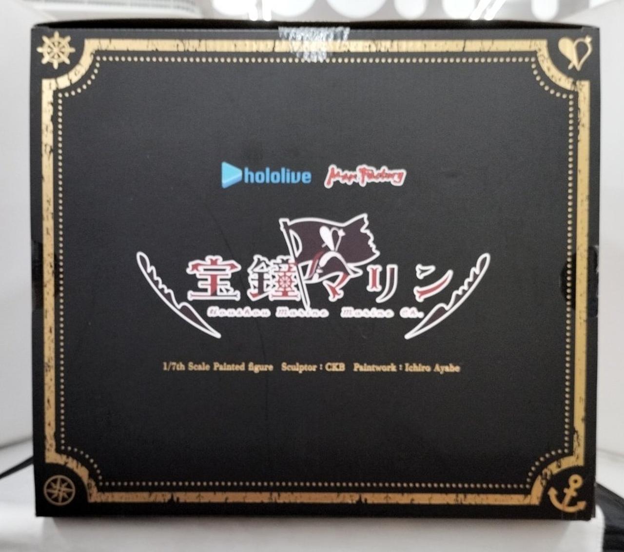 箱ダメージ有り