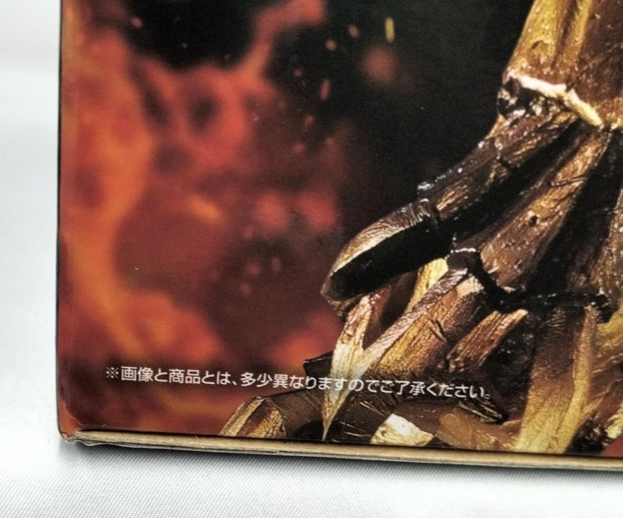 箱ダメージ有り