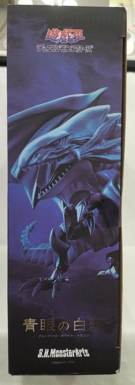 箱ダメージ有り