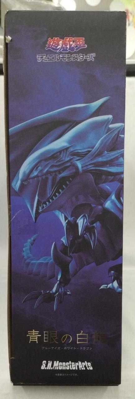 箱ダメージ有り