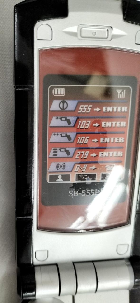 傷、使用感有り