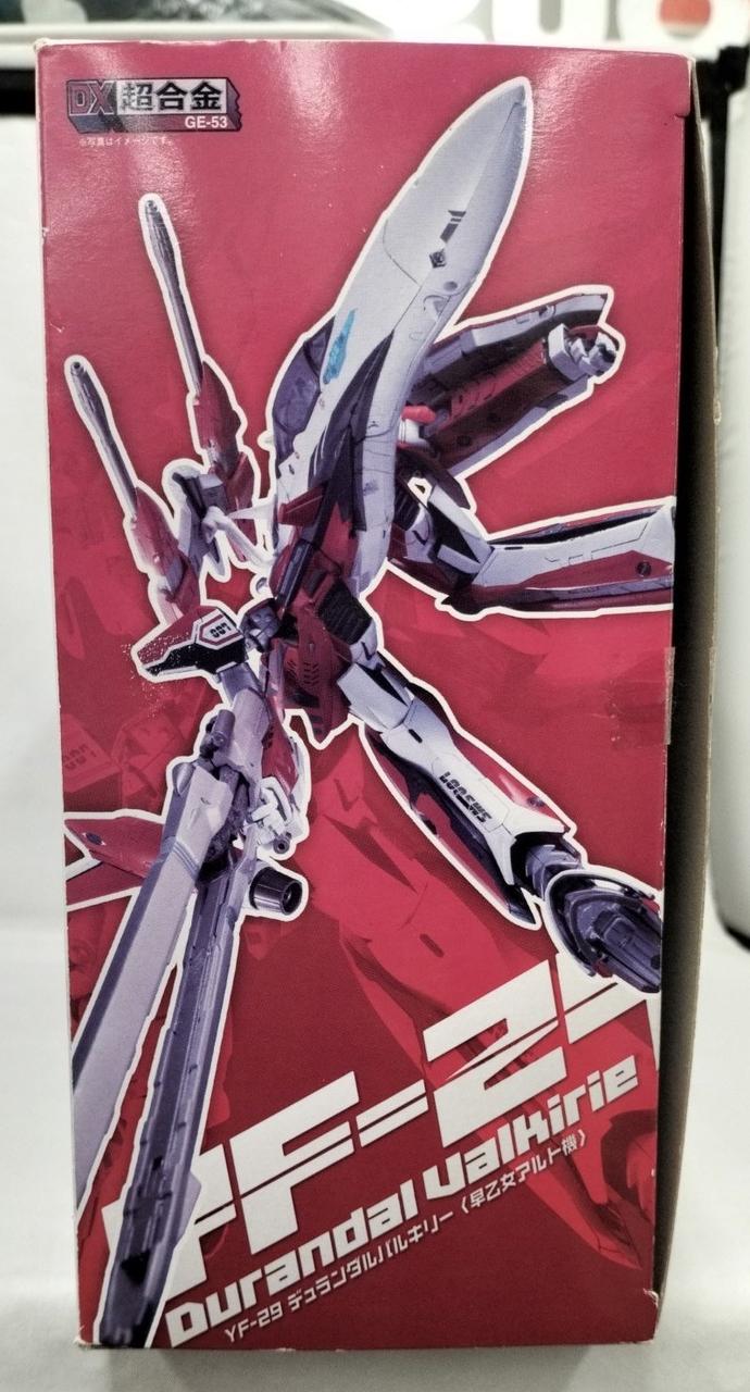 箱汚れ、色焼け、ダメージ有り