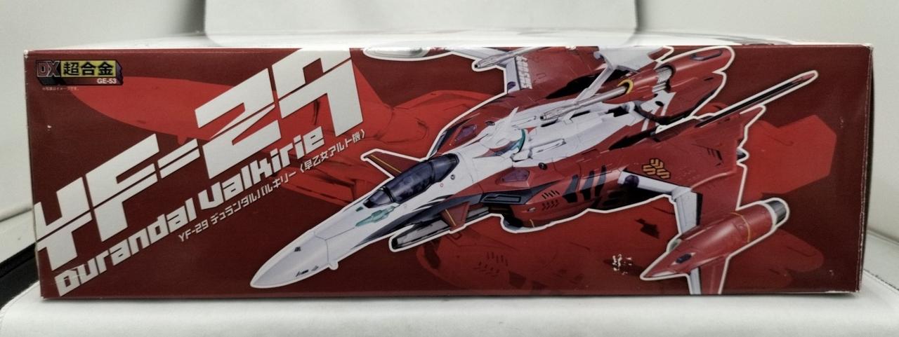 箱汚れ、色焼け、ダメージ有り