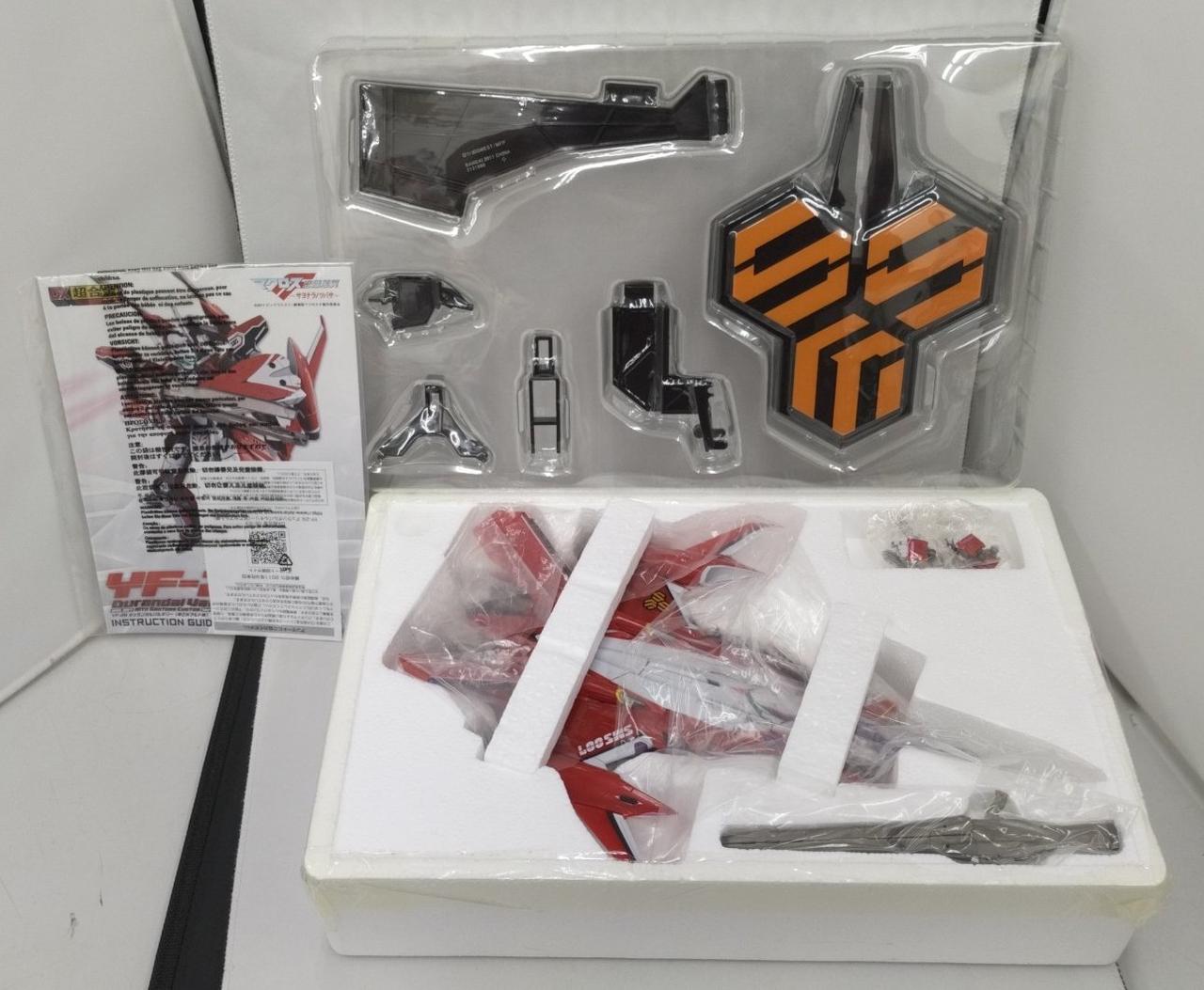 発泡スチロールのテープ色焼けしてます