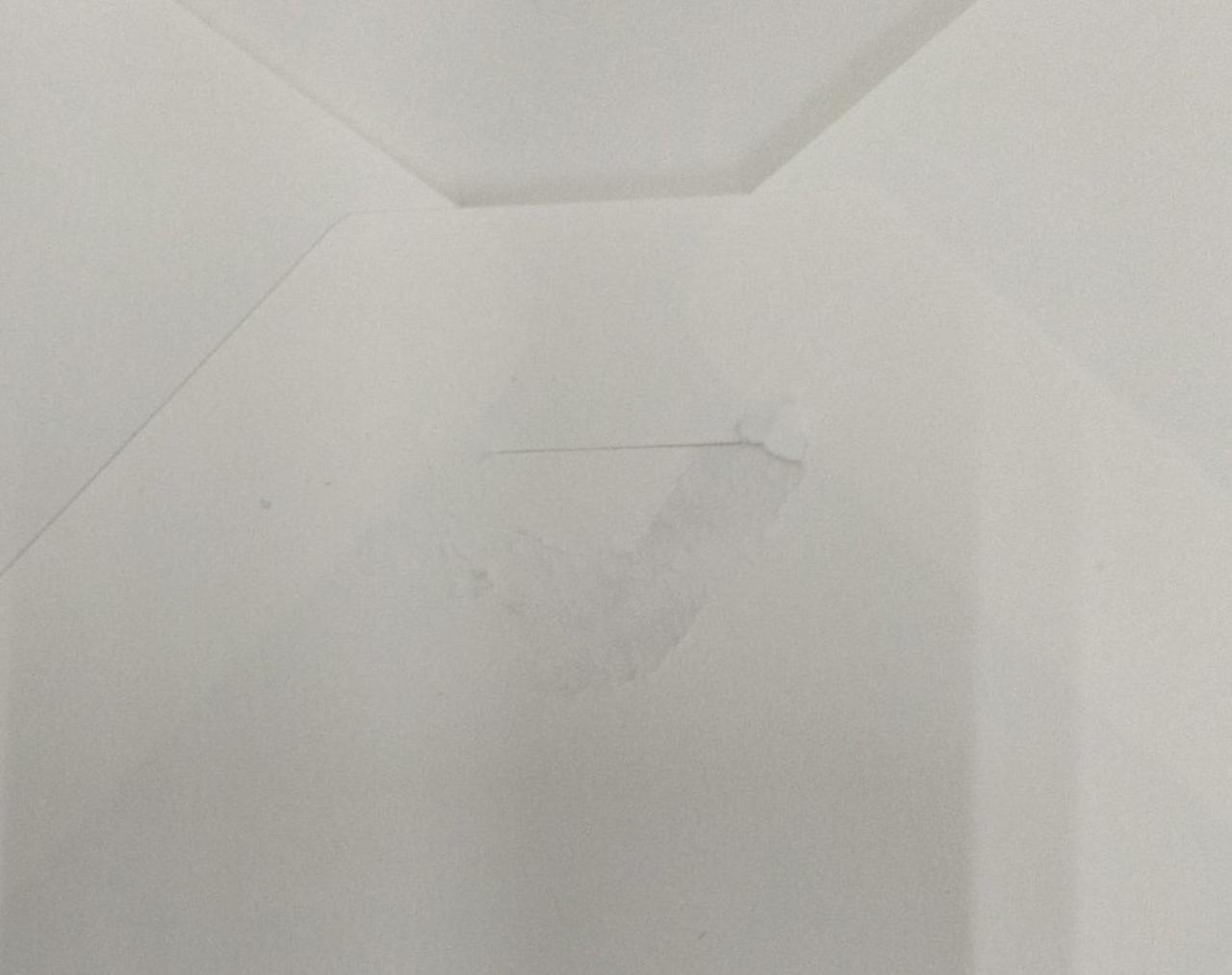 開封跡有ります