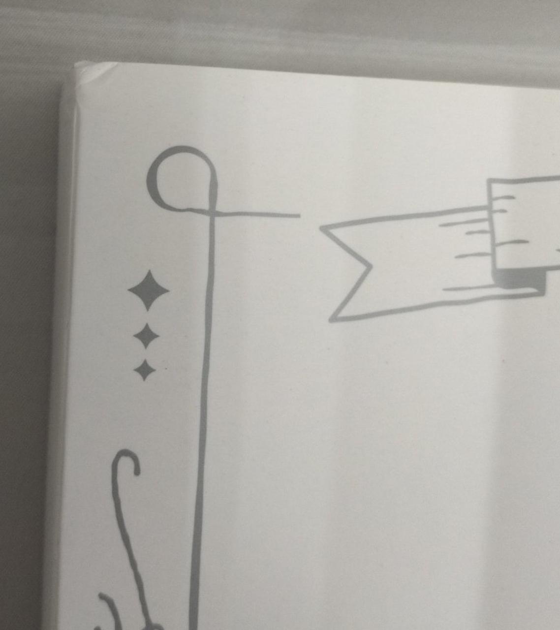 箱ダメージ有り