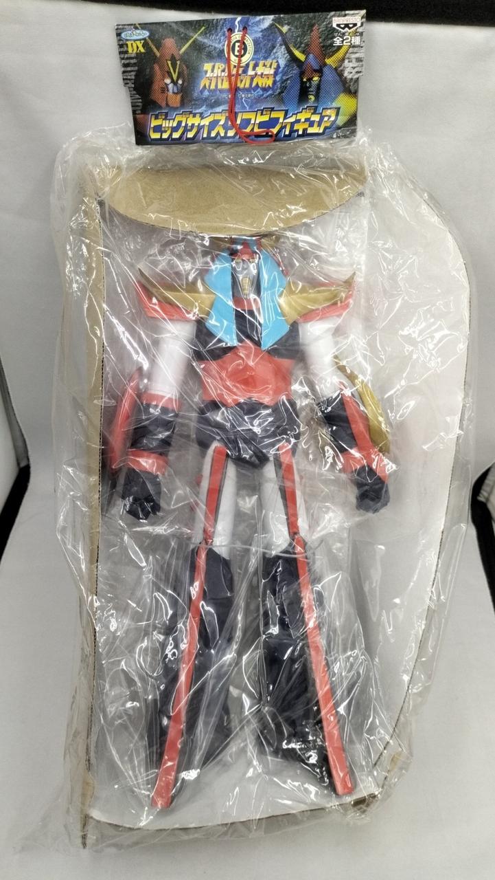 箱ダメージ有り