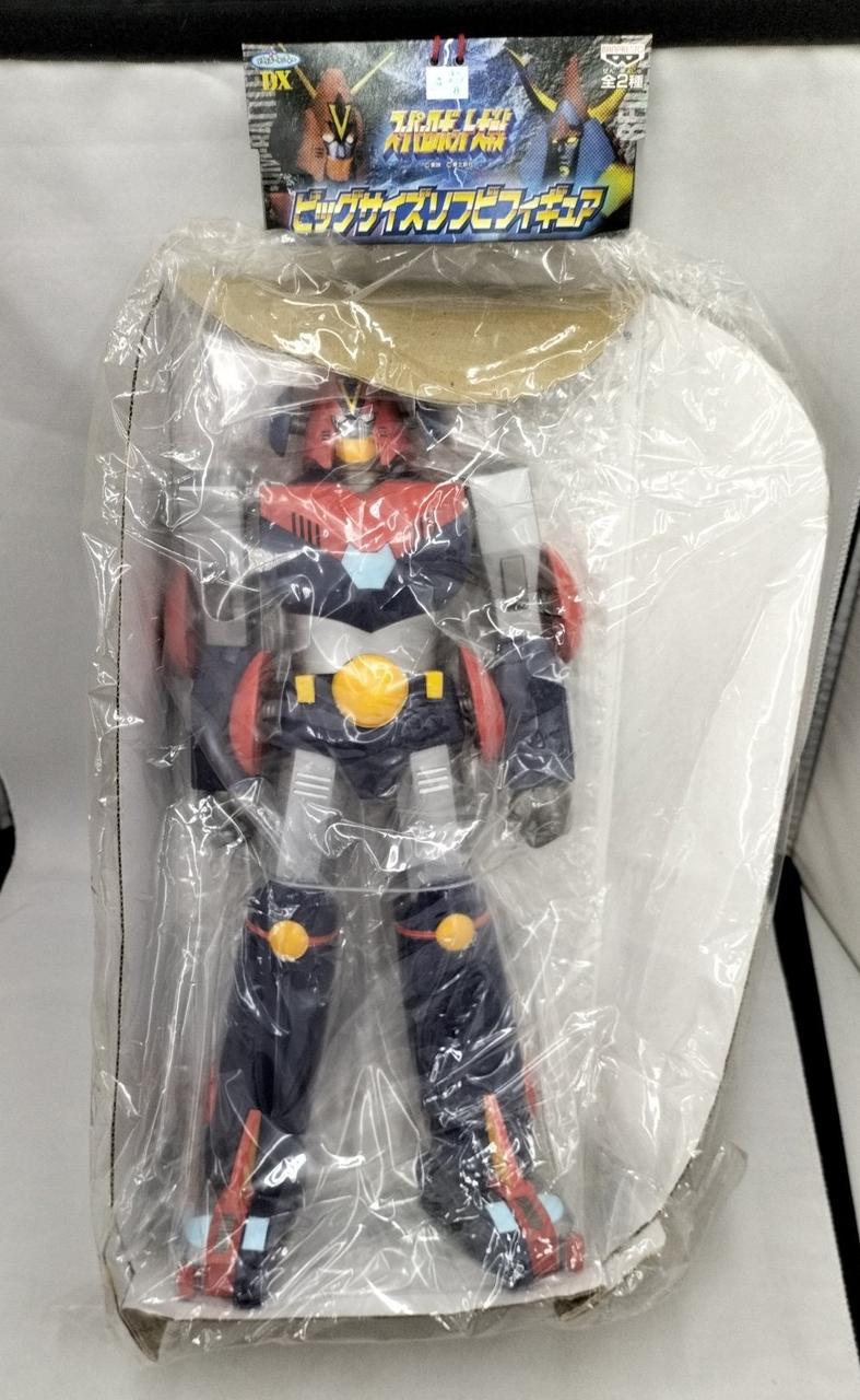 箱ダメージ有り