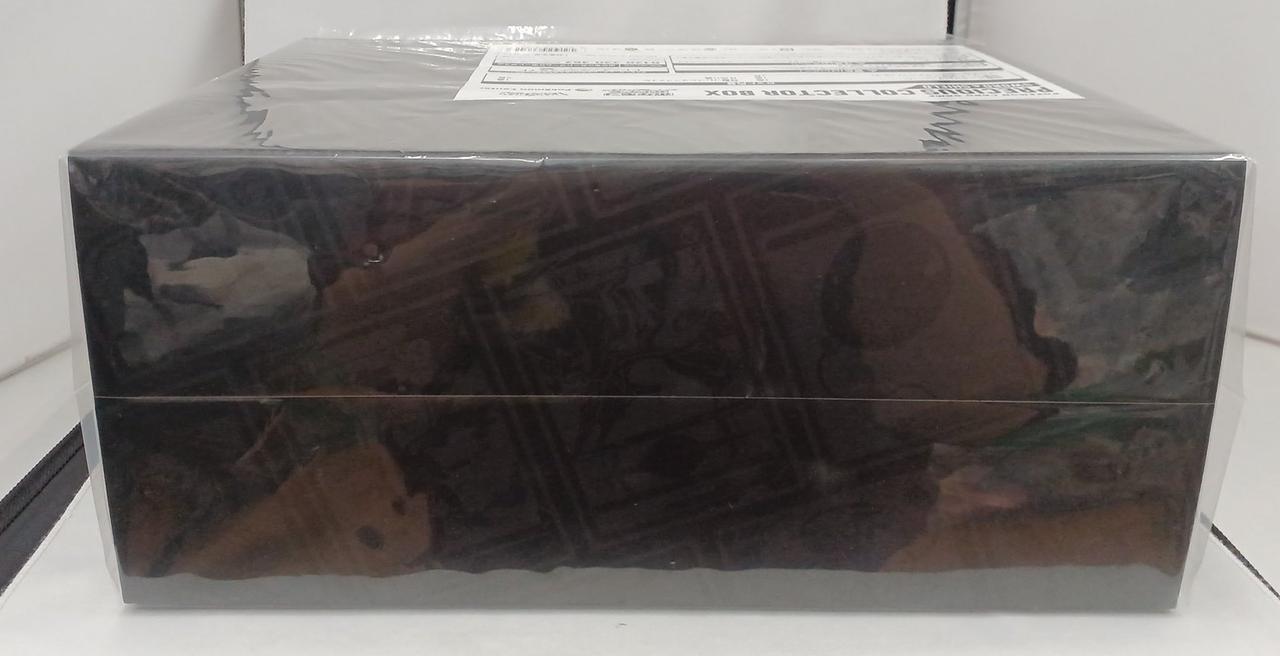 袋にダメージ有り