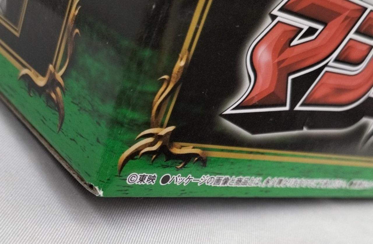 箱ダメージ有り