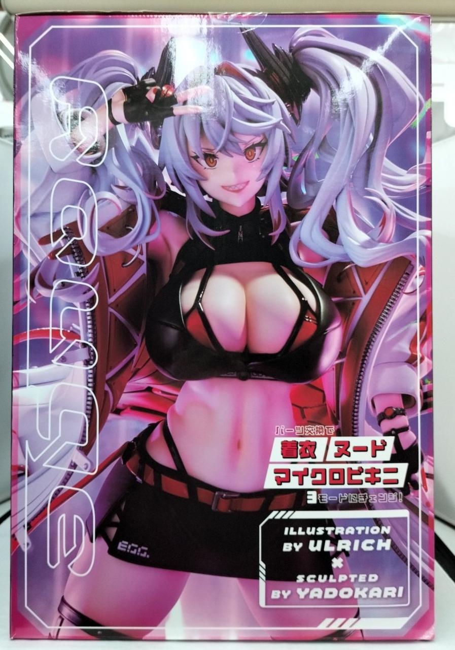 箱ダメージ、左端破れ有り