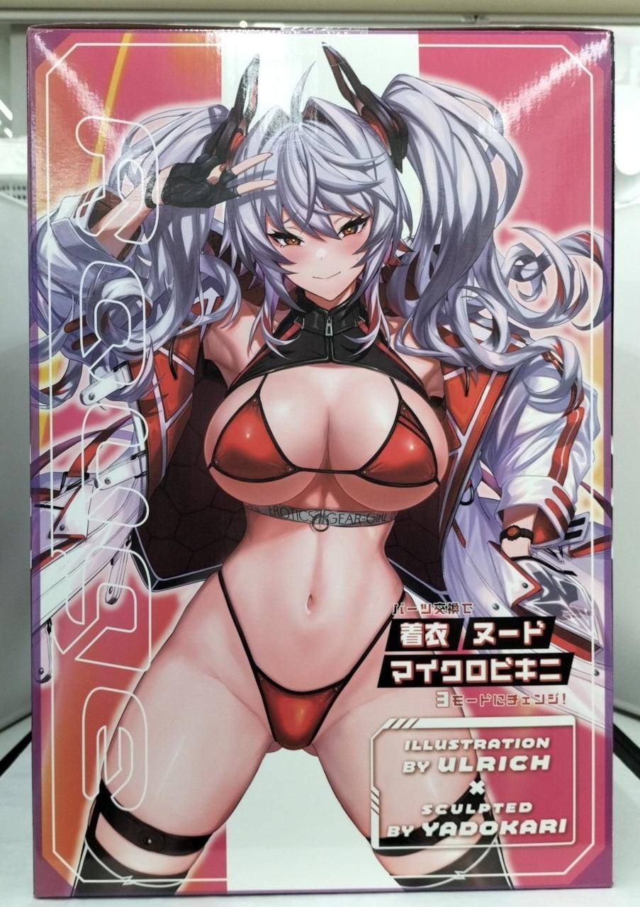 箱ダメージ有り