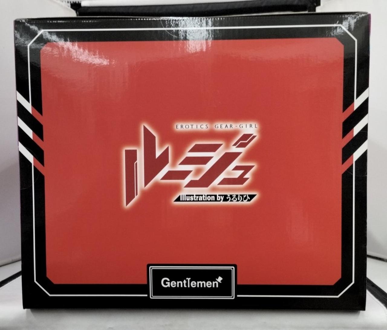 箱ダメージ有り