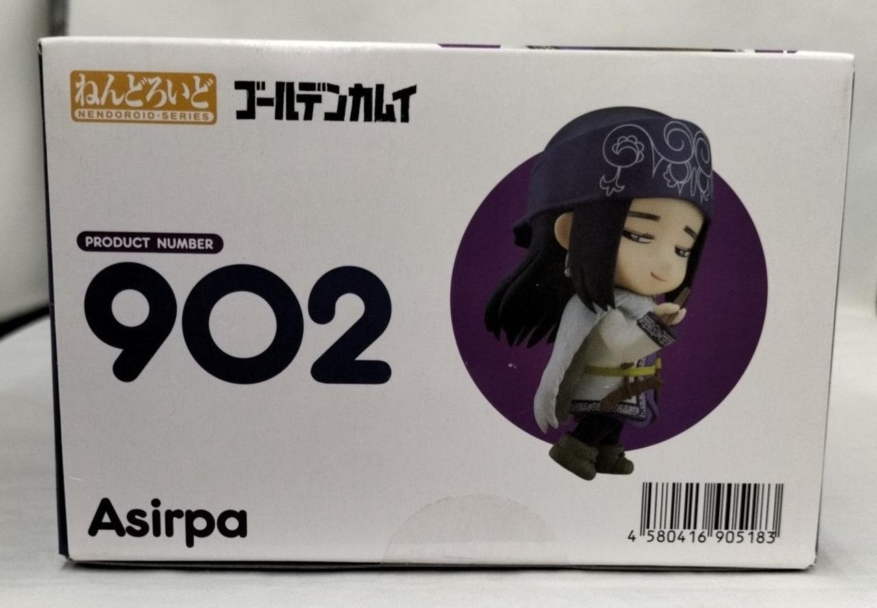 箱ダメージ有り