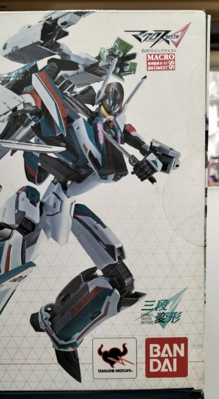 箱ダメージ、箱全体汚れ、一部濡れ跡有り