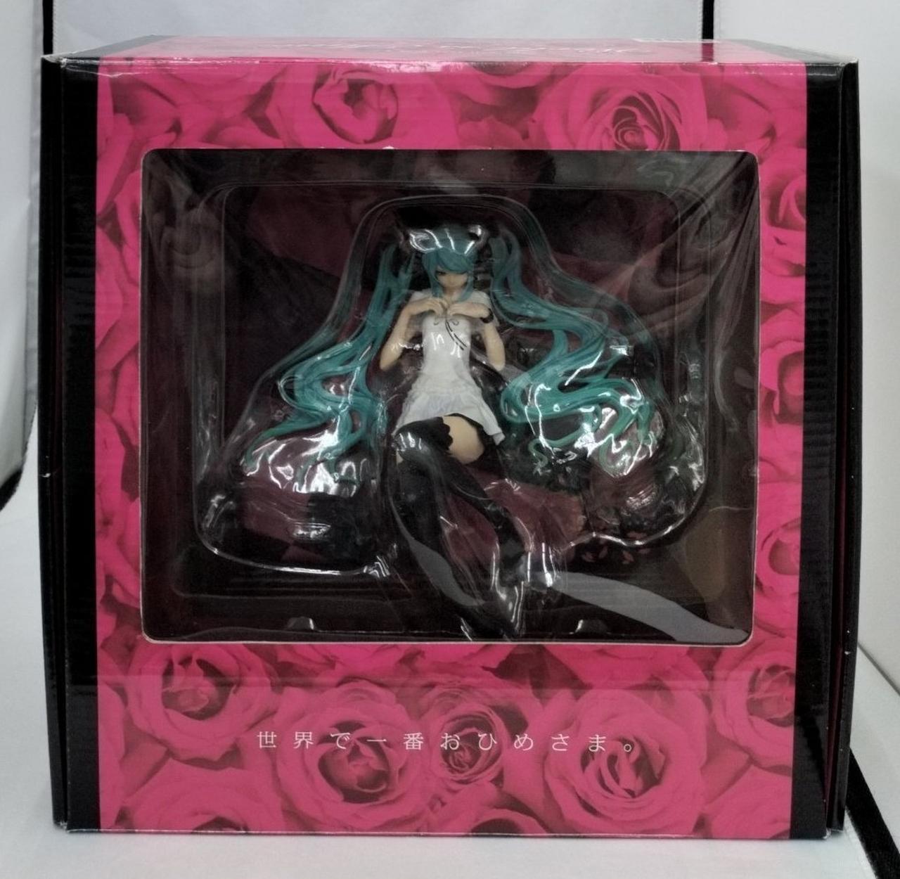 箱ダメージ有り