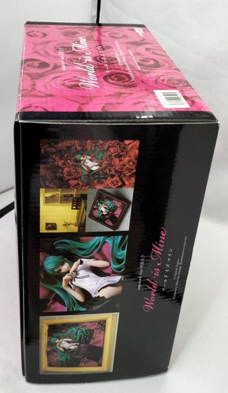 箱ダメージ有り