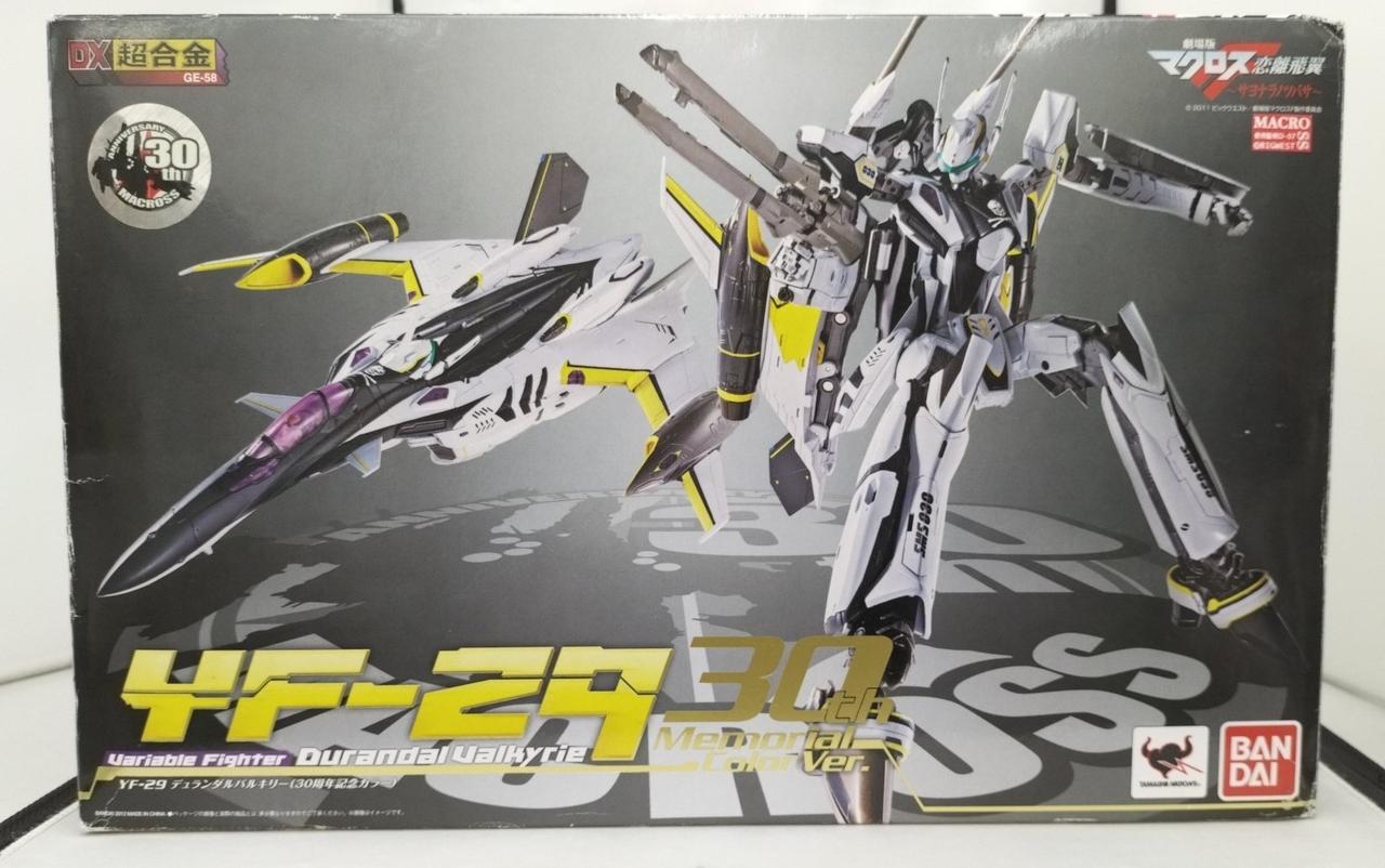 箱全体ダメージ大きいです