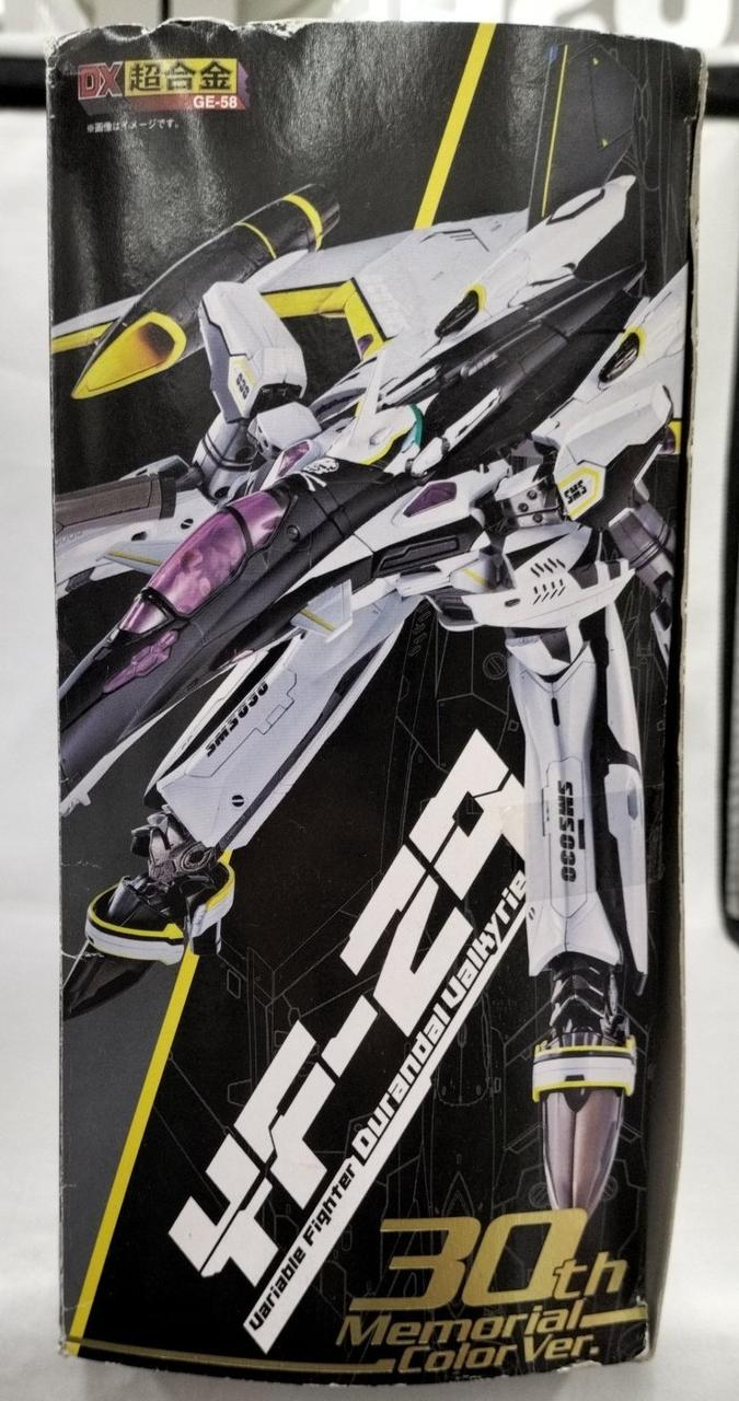 箱全体ダメージ大きいです