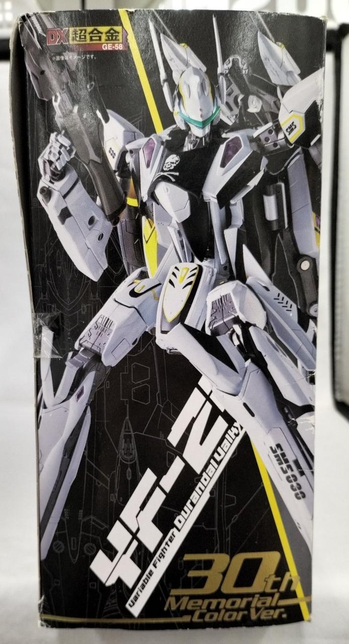 箱全体ダメージ大きいです