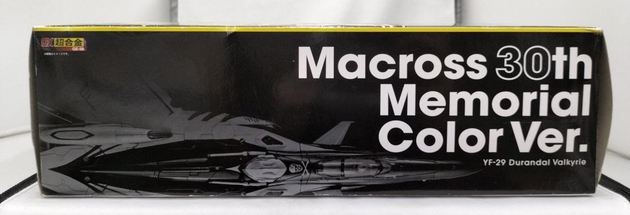 箱全体ダメージ大きいです