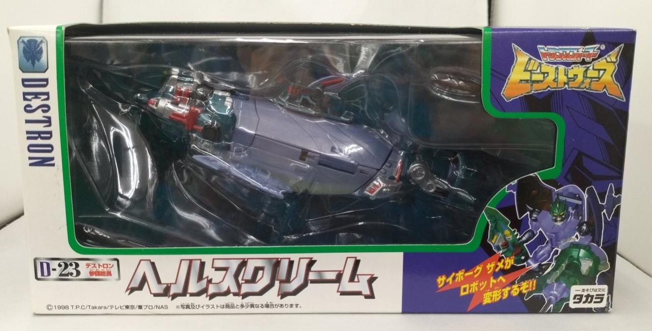 トランスフォーマー