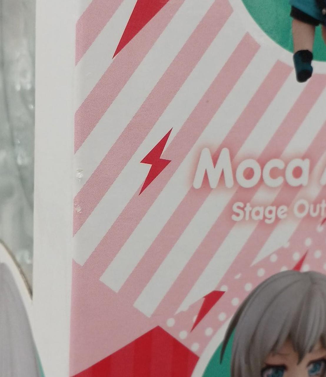 箱ダメージ有り