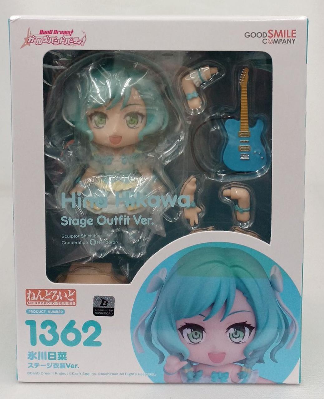 箱色焼け、ダメージ有り