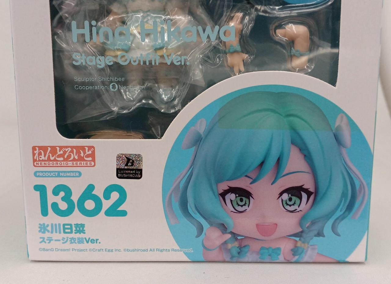 箱色焼けしてます