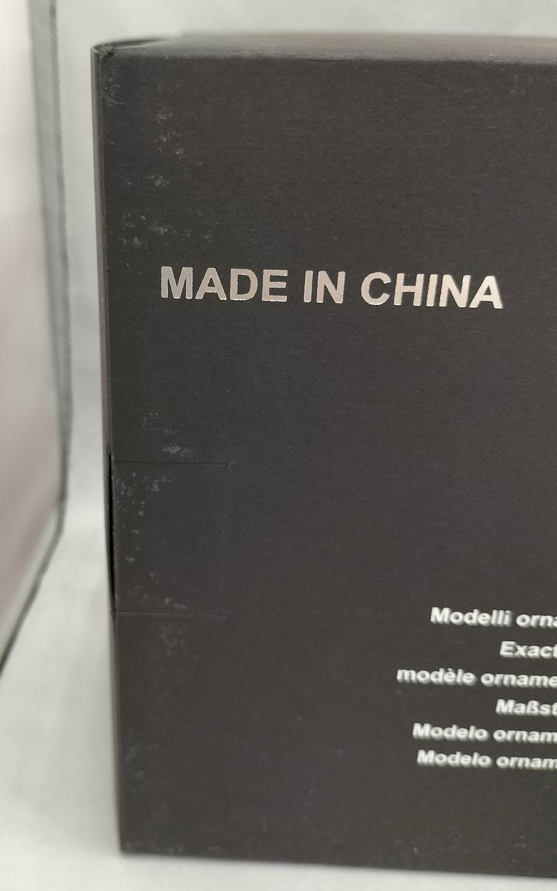 箱ダメージ有り。