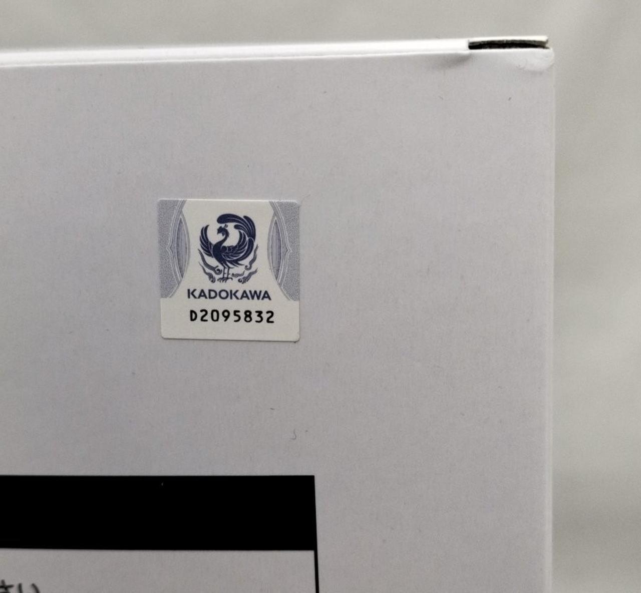 箱ダメージ有り