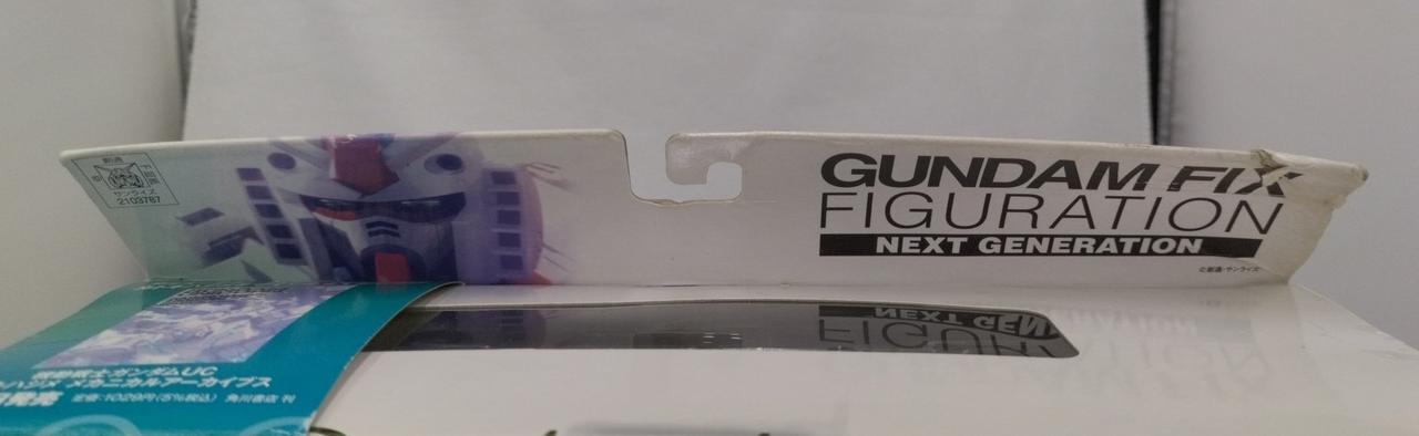 箱全体ダメージ有り