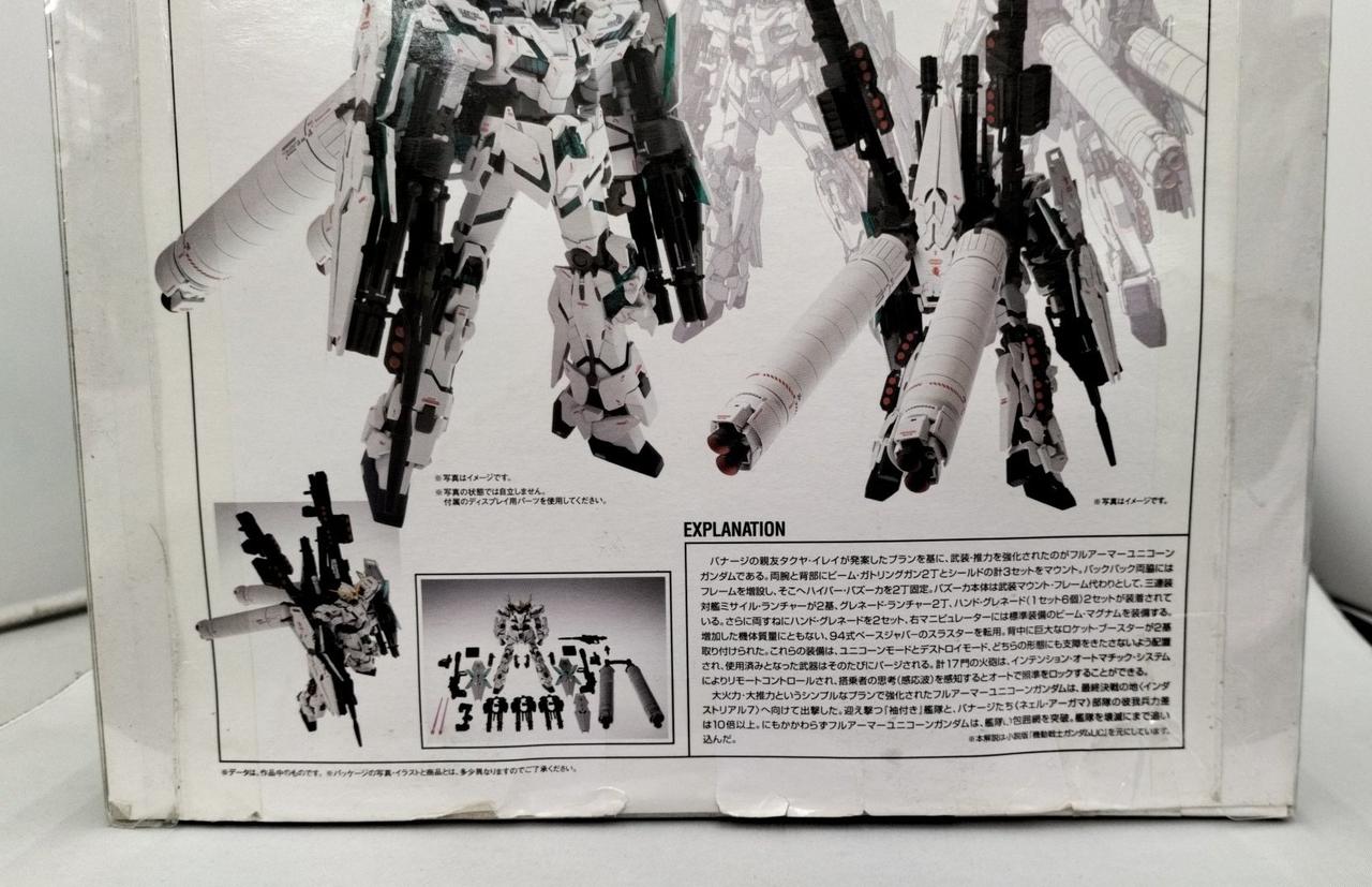 箱全体ダメージ、汚れ有り