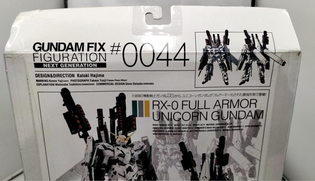 箱全体ダメージ、汚れ有り