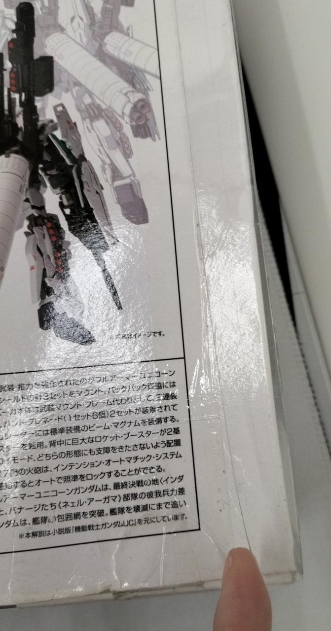 混入物有、テープ一部切れてます