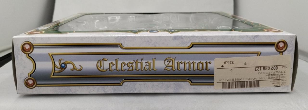 箱ダメージ有り