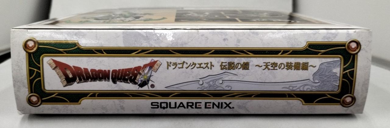 箱ダメージ有り