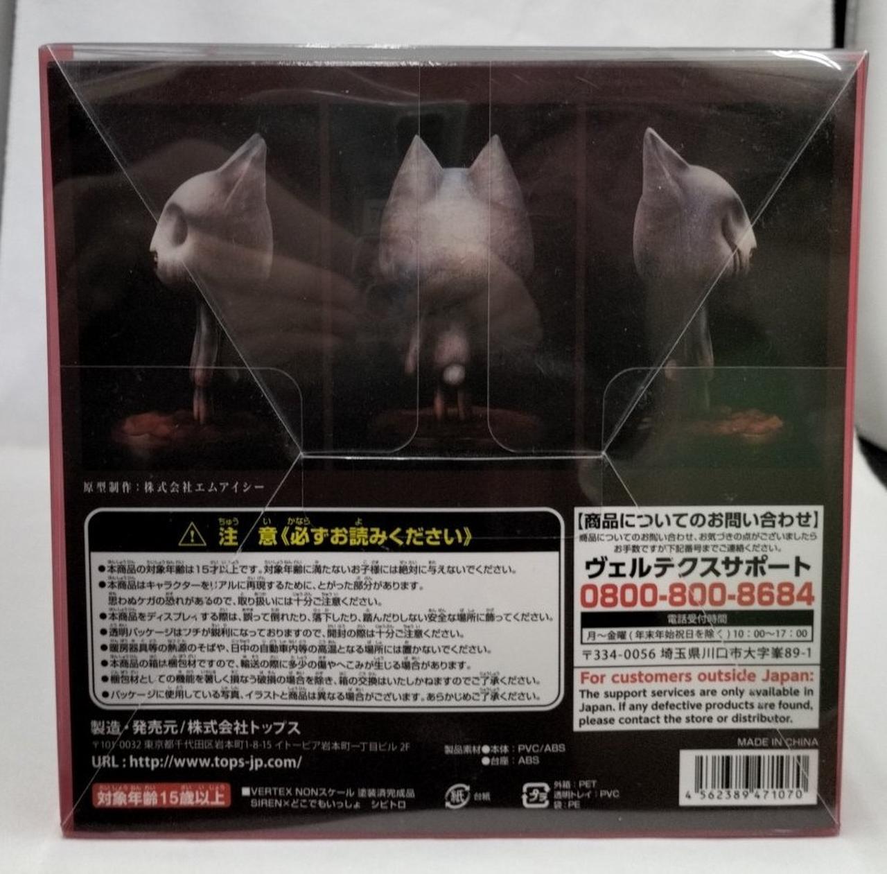 ケース全体擦れ傷有り