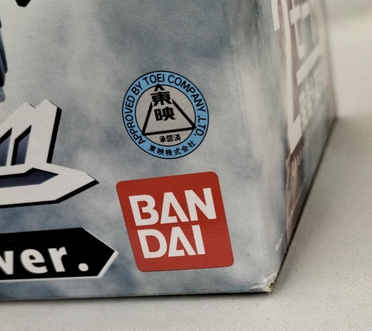 箱ダメージ有り