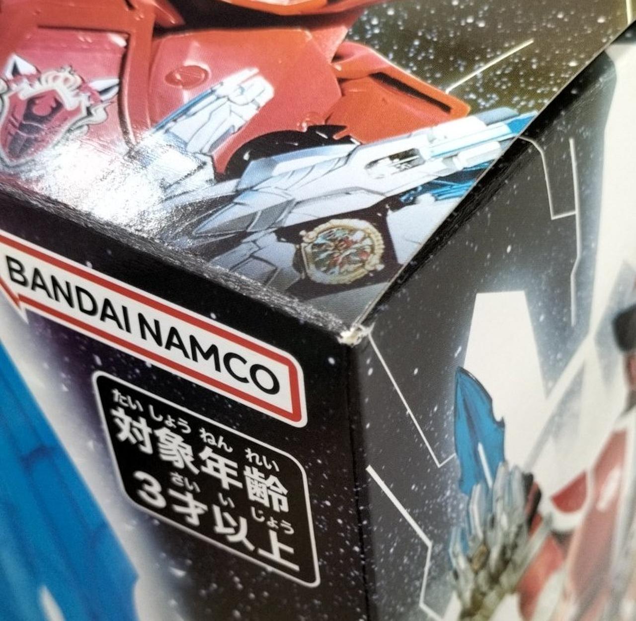 箱ダメージ有り