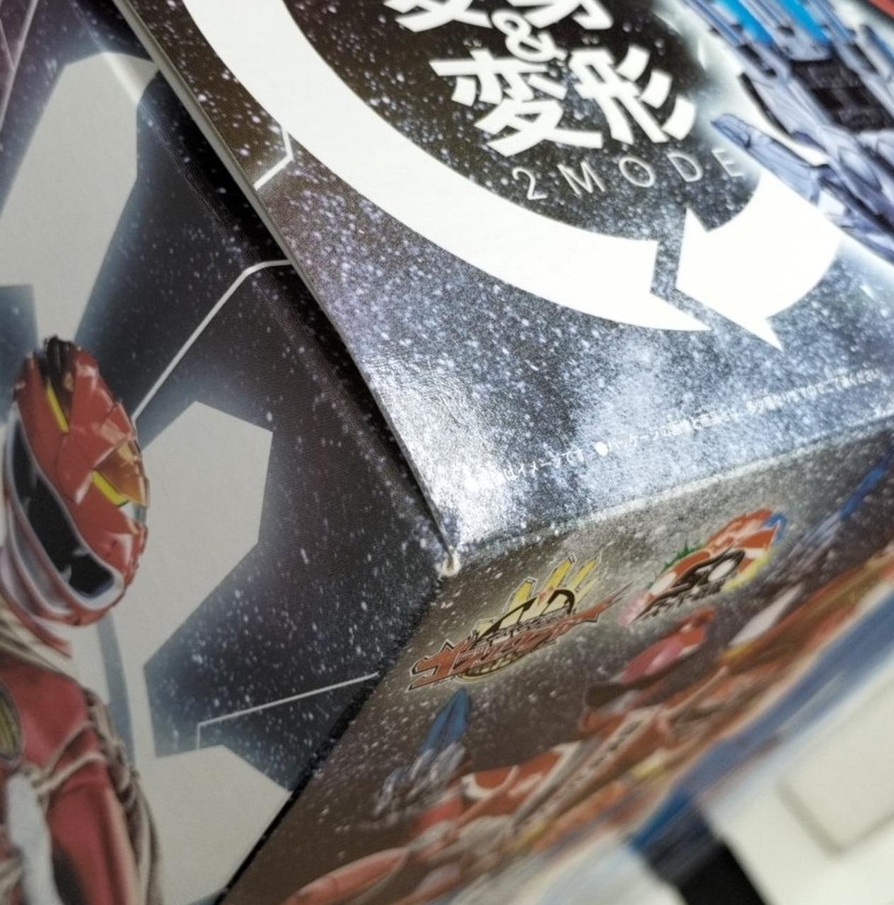 箱ダメージ有り