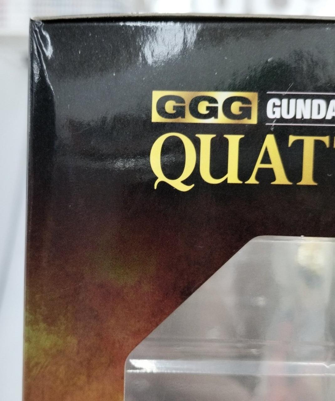 箱ダメージ有り