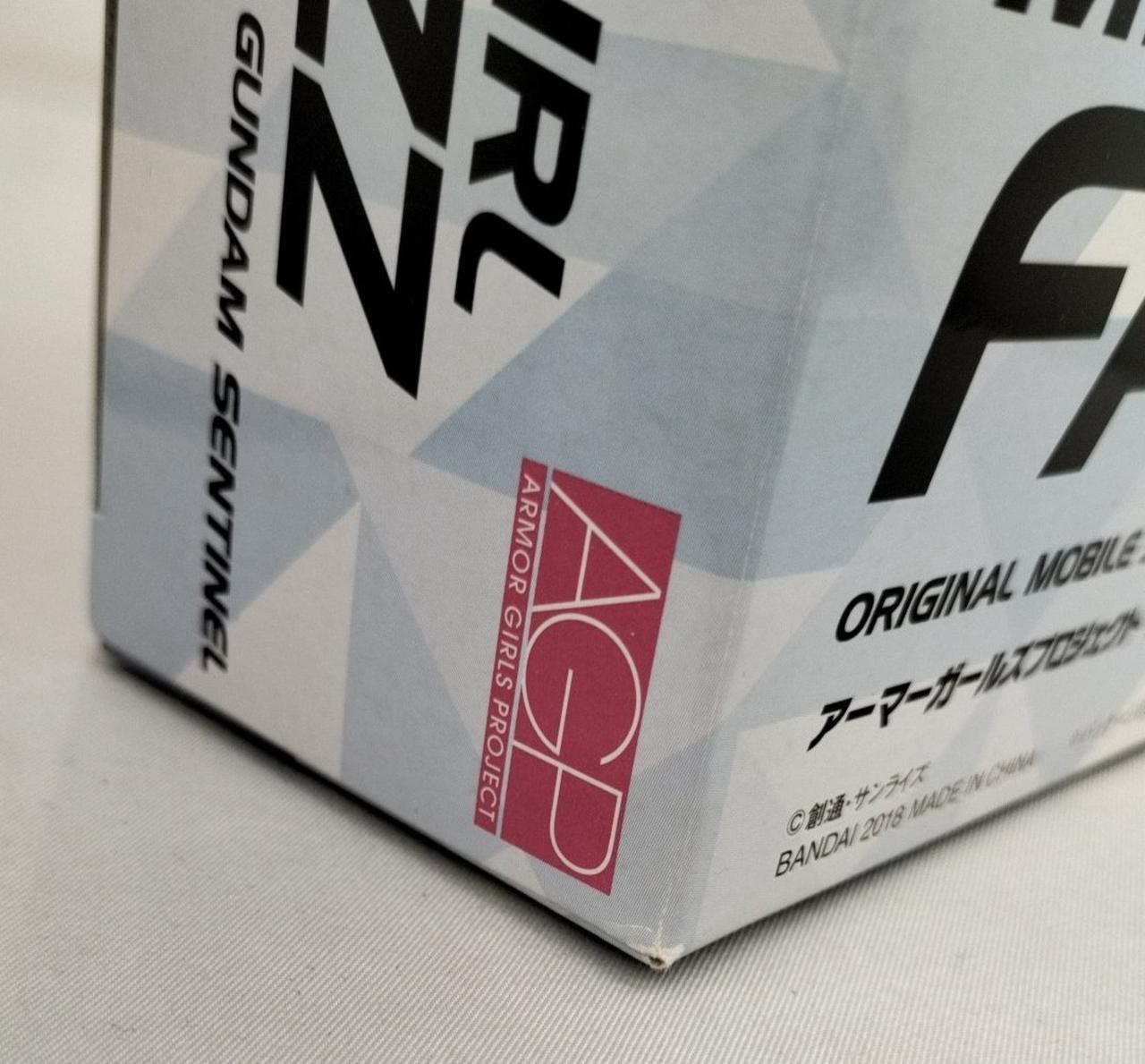 箱ダメージ有り