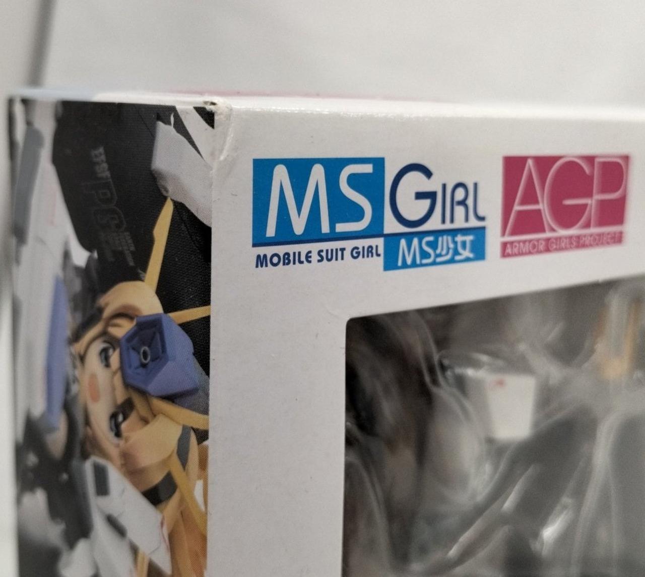 箱ダメージ有り