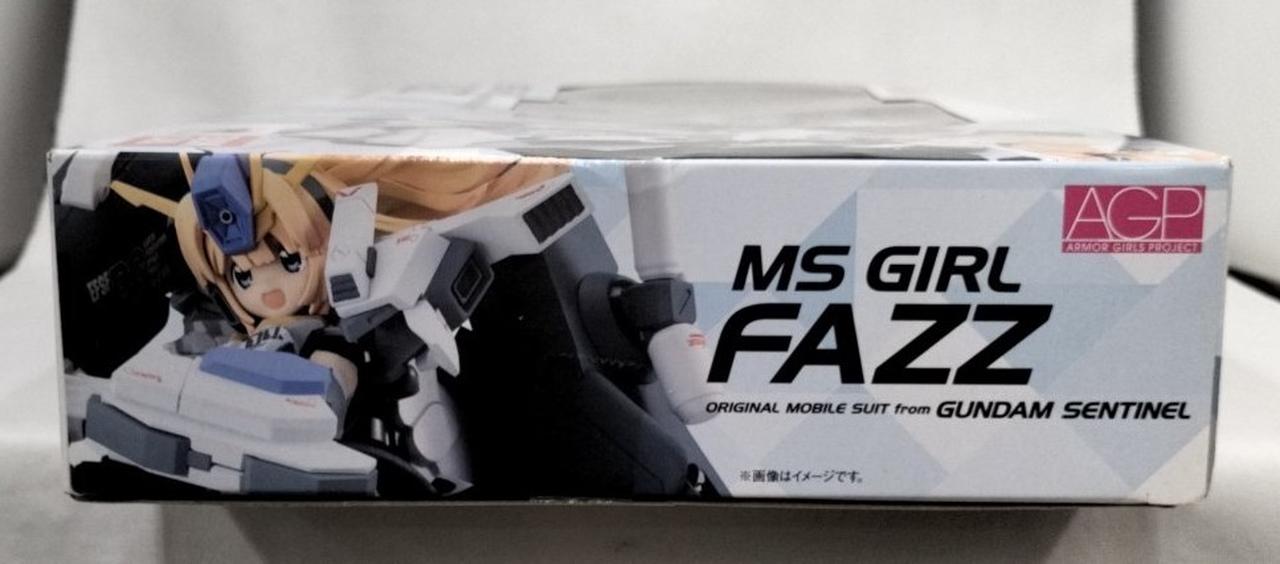 箱ダメージ有り