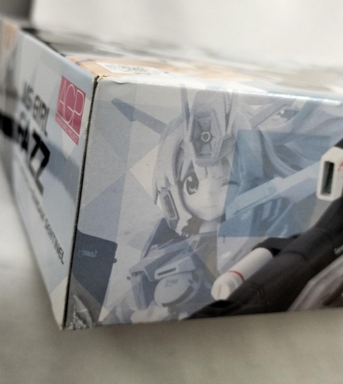 箱ダメージ有り