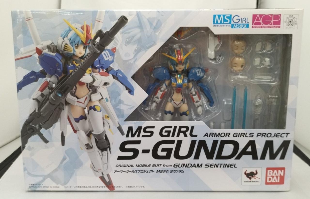 箱ダメージ有り