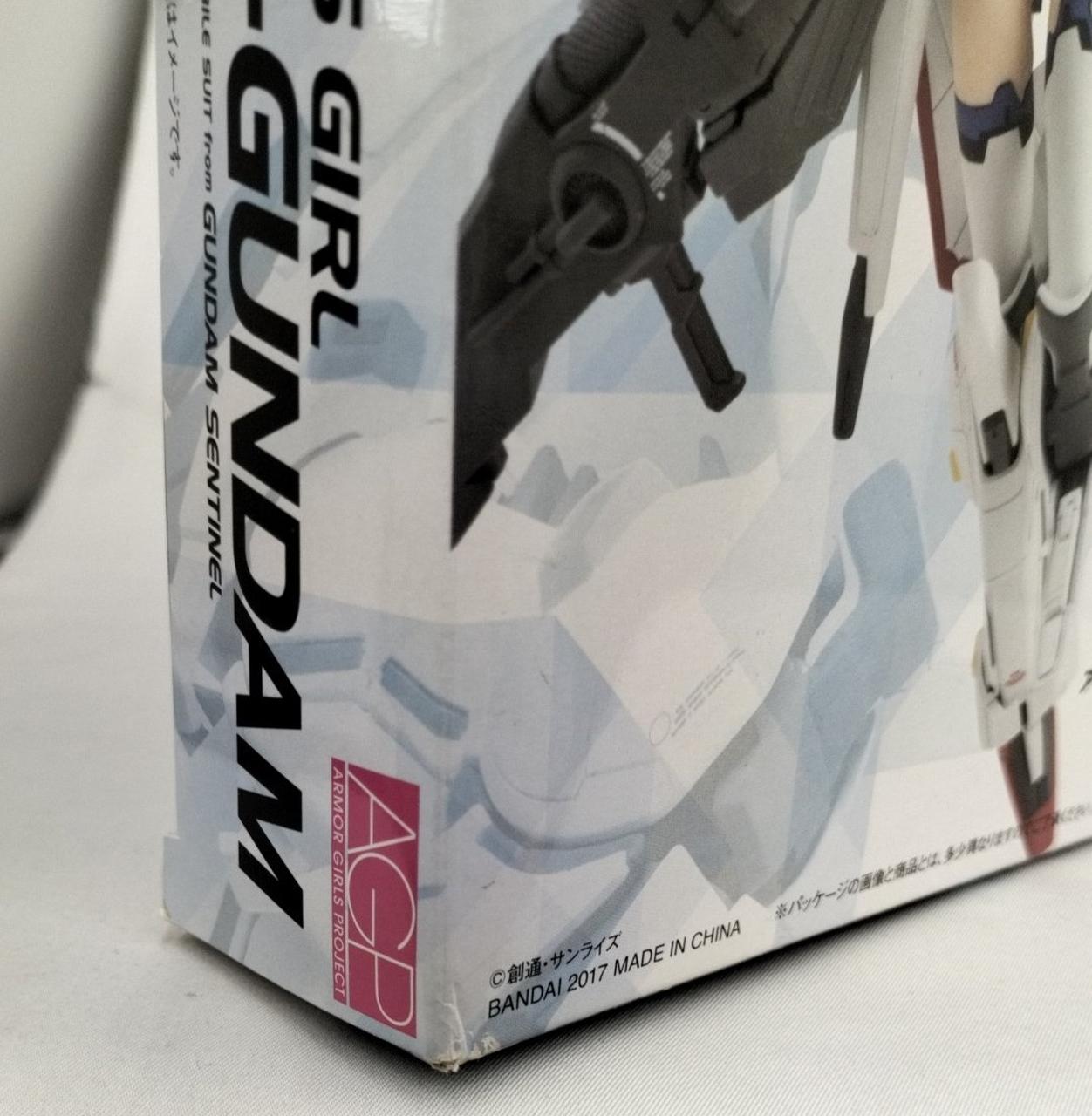 箱ダメージ有り