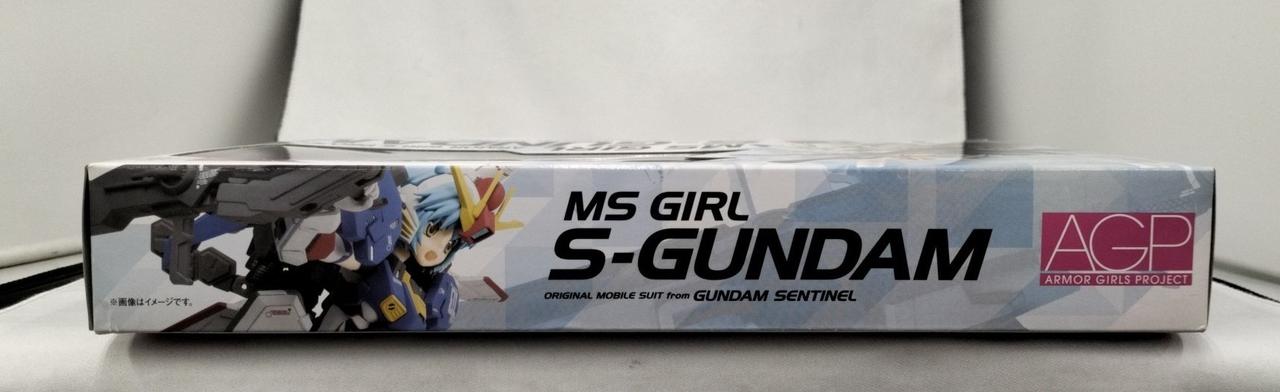 箱ダメージ有り