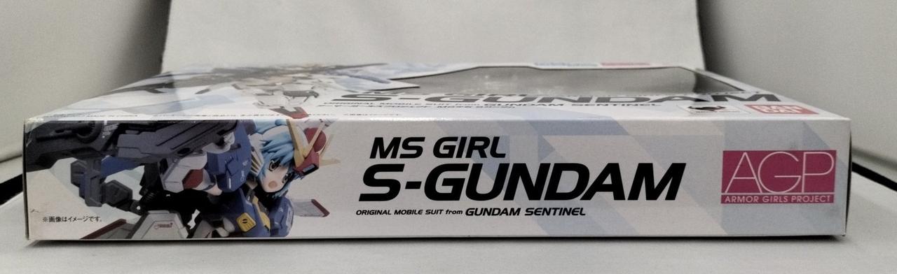 箱ダメージ有り